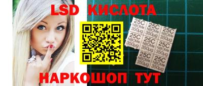 соль курить ск Туймазы