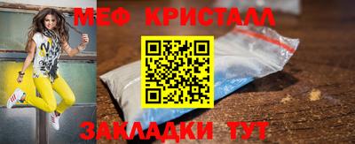 соль курить ск Туймазы