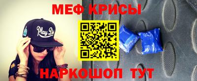 мдпв Тула