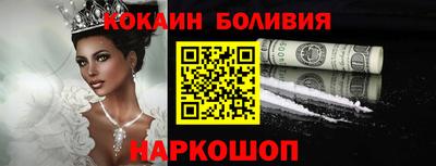 сатива Тулун