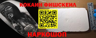 соль курить ск Туймазы