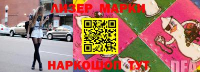 соль курить ск Туймазы