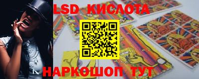 мдпв Тула