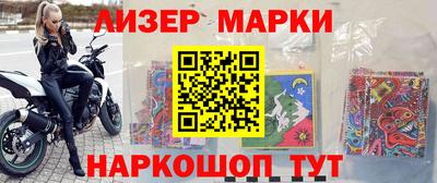 мдпв Тула