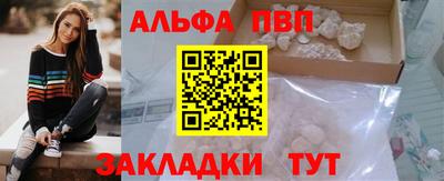 сатива Тулун