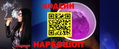 соль курить ск Туймазы