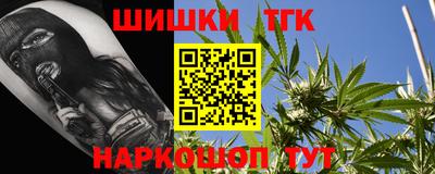 мдпв Тула
