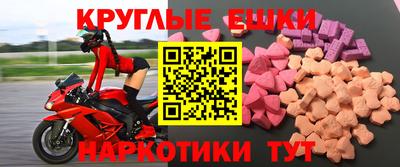 сатива Тулун