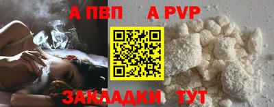 сатива Тулун