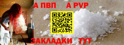 мдпв Тула