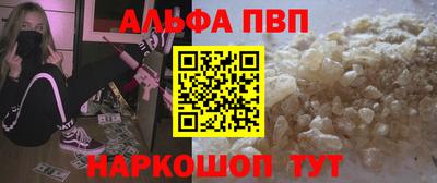 мдпв Тула