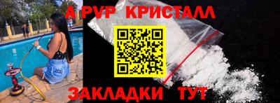 мдпв Тула