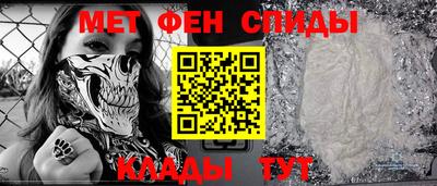 сатива Тулун