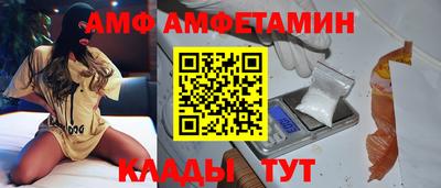 соль курить ск Туймазы