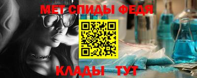 сатива Тулун