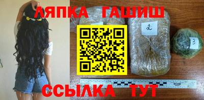 сатива Тулун