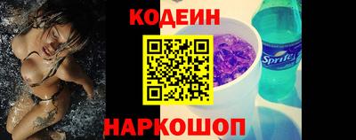 соль курить ск Туймазы