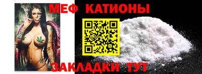 сатива Тулун