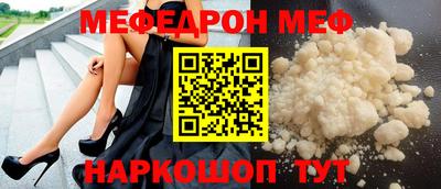 соль курить ск Туймазы