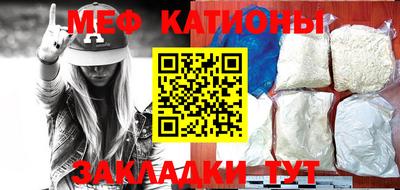соль курить ск Туймазы
