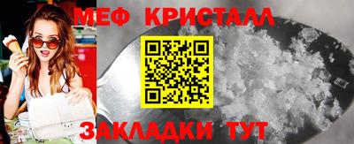 мдпв Тула