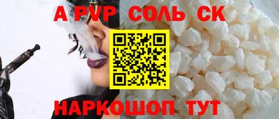 мдпв Тула
