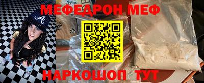 сатива Тулун
