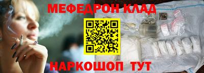 мдпв Тула
