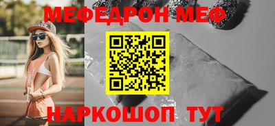 сатива Тулун