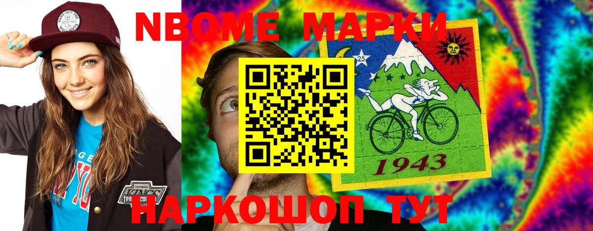 Лсд 25 экстази кислота  Вход с VPN  ЛСД экстази ecstasy  Медногорск 